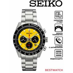 Наручные часы SEIKO, желтый