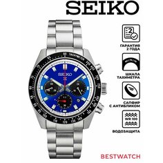 Наручные часы SEIKO, синий