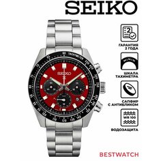 Наручные часы SEIKO, красный