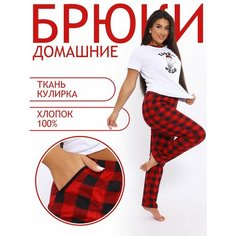 Брюки Натали, размер 52, красный, красный Natali