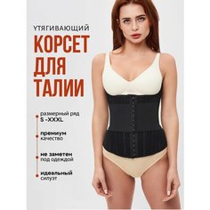 Корсет COLORBLOCK корсеты, размер L, черный