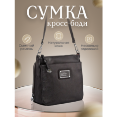 Сумка кросс-боди BAG irafrail, фактура матовая, гладкая, черный