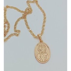 Колье XUPING JEWELRY