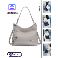 Сумка POSSESS, фактура гладкая, светло-серый