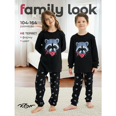 Пижама Kogankids Family look, размер 104 / 4 года, черный