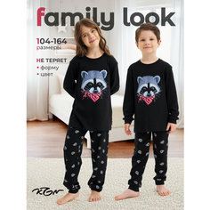 Пижама Kogankids Family look, размер 164 / 14 лет, черный