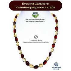 Колье Балтийский Ювелир, длина 45 см, коричневый, желтый