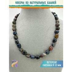 Колье, длина 38 см, коричневый, синий Нет бренда