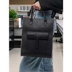 Сумка шоппер CityValise, черный