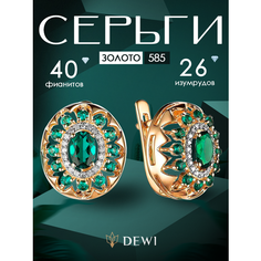 Серьги Dewi, красное золото, 585 проба, изумруд синтетический, фианит, размер 13 мм, длина 1.5 см, , зеленый/желтый