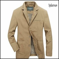 Пиджак , размер XL, Khaki Нет бренда