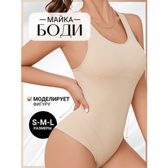 Боди бельевое, размер M, бежевый Iva Di Fashion
