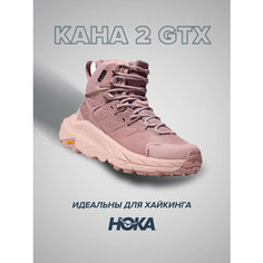 Ботинки HOKA ONE ONE, размер US8.5D/UK8/EU42/JPN26.5, розовый