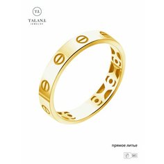 Кольцо широкое TALANT, желтое золото, 585 проба, размер 16, золотистый, желтый Талант