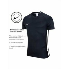 Футболка NIKE Gardien III SS, 1 шт., размер XL, черный