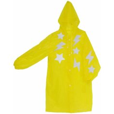 Плащ-дождевик Funny toys, размер 120-160, желтый