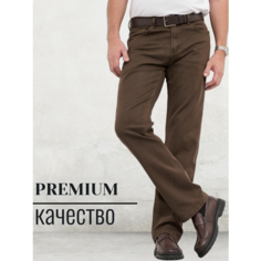 Джинсы классические BOTON, размер 52, темно-коричневый