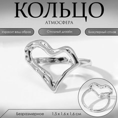 Кольцо Queen Fair, безразмерное, ширина 16 мм, серебро