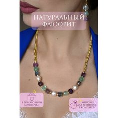 Колье ONE SECRET jewelry, флюорит, жемчуг пресноводный культивированный, длина 50 см, зеленый, фиолетовый