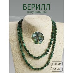 Цепь на тело Samma, длина 85 см