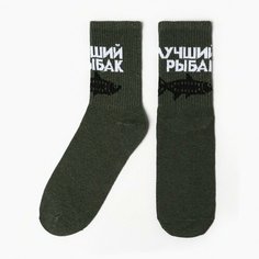 Носки , размер 41-44 Подарки