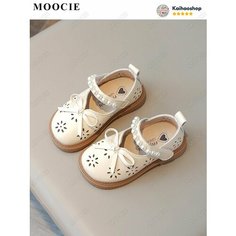 Туфли MOOCIE, размер Длина стопы 18.5 см, , бежевый