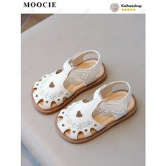 Туфли MOOCIE, размер Длина стопы 14 см, , бежевый