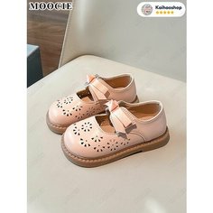 Туфли MOOCIE, размер Длина стопы 18.5 см, , розовый