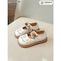Туфли MOOCIE, размер Длина стопы 17.8 см, , бежевый