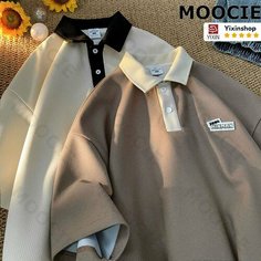 Футболка MOOCIE, размер 2XL, светло-коричневый