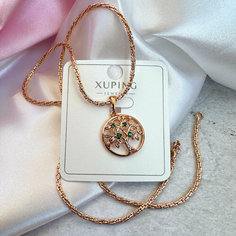 Колье XUPING JEWELRY, циркон, длина 50 см, золотой