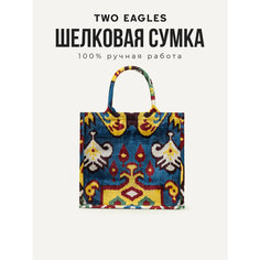 Сумка тоут TWO EAGLES, фактура бархатистая, желтый, синий, зеленый, бордовый