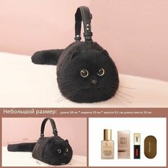 Сумка хобо , черный Harasin