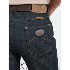 Джинсы классические Montana, размер 50, индиго