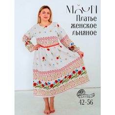 Платье MOUN Весна-лето 2025, размер 48-50, красный