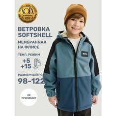 Ветровка NIKASTYLE 4л17925, размер 98-52, зеленый