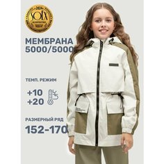Ветровка NIKASTYLE 4л5625, размер 152-76, белый