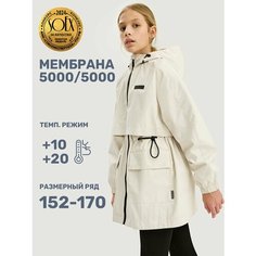 Ветровка NIKASTYLE 4л5625, размер 158-80, белый