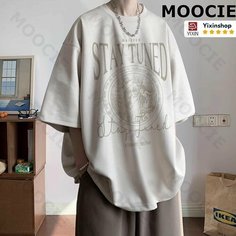 Футболка MOOCIE, размер XL, бежевый