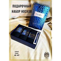 Носки RoeRue, комплект, 3 пары, размер 41-47, черный