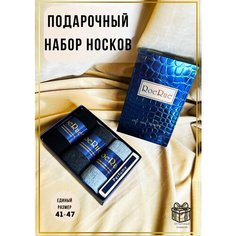 Носки RoeRue, комплект, 3 пары, размер 41-47