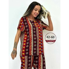 Пижама SABO textile, размер 7XL, бордовый, коричневый
