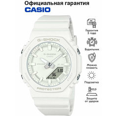 Наручные часы CASIO G-Shock, белый