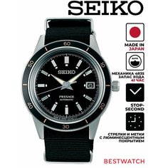 Наручные часы SEIKO, черный