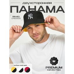 Панама A-Store для мужчин и женщин, размер OneSize, желтый, черный