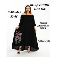 Платье Платье "МИСТЕРИЯ", размер XL, черный Нет бренда