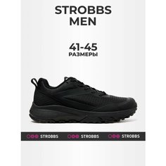 Кроссовки STROBBS Весна-лето 2025, полнота 6 (RU)/ на среднюю стопу, размер 45, черный