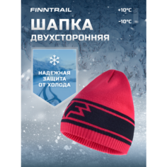 Шапка-бини Finntrail Daily для взрослых и детей, размер M-L, розово-малиновый