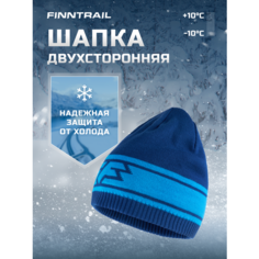 Шапка-бини Finntrail Daily для взрослых и детей, размер M-L, голубой