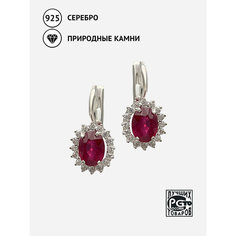 Серьги Кристалл Мечты, серебро, 925 проба, родирование, фианит, рубин, длина 1.8 см, , красный
